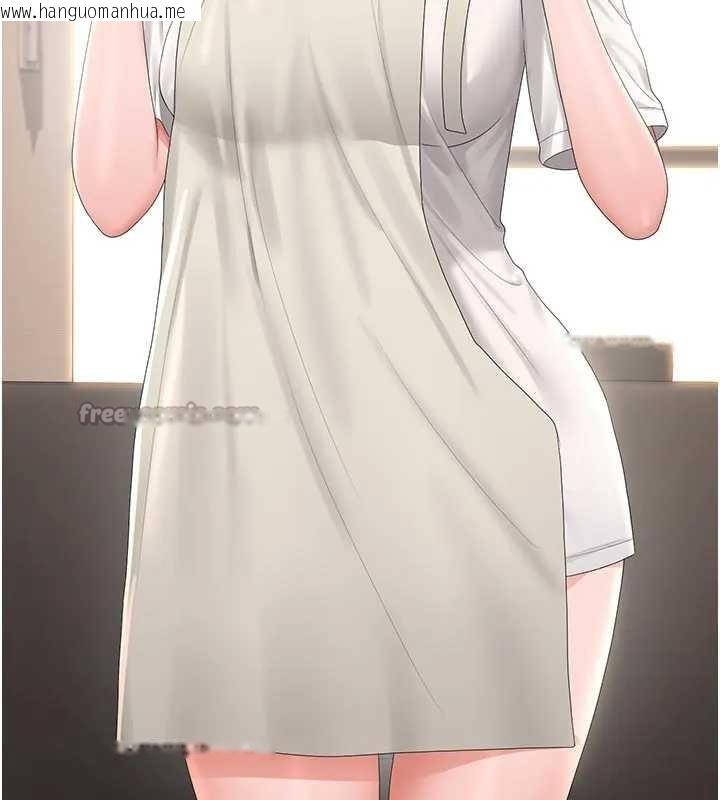 韩国漫画猎艳管理员韩漫_猎艳管理员-第30话-引人犯罪的性感人妻在线免费阅读-韩国漫画-第140张图片