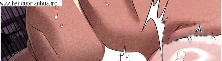 韩国漫画借妻条约韩漫_借妻条约-第36话-挥之不去的噩梦在线免费阅读-韩国漫画-第73张图片