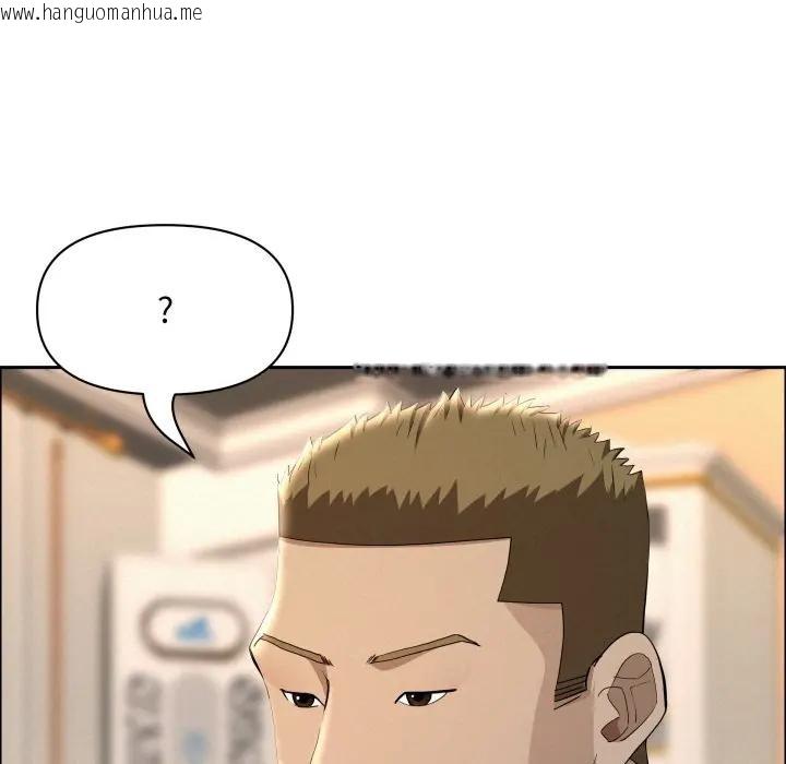 韩国漫画贵妇的专属保镳韩漫_贵妇的专属保镳-第51话在线免费阅读-韩国漫画-第115张图片