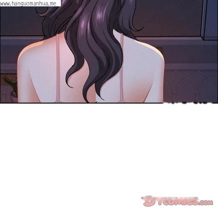 韩国漫画贵妇的专属保镳韩漫_贵妇的专属保镳-第52话在线免费阅读-韩国漫画-第120张图片