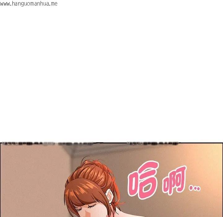 韩国漫画贵妇的专属保镳韩漫_贵妇的专属保镳-第33话在线免费阅读-韩国漫画-第97张图片