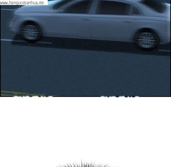 韩国漫画贵妇的专属保镳韩漫_贵妇的专属保镳-第3话在线免费阅读-韩国漫画-第156张图片