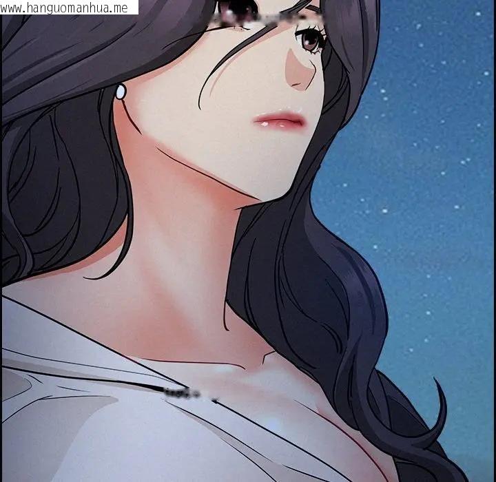 韩国漫画贵妇的专属保镳韩漫_贵妇的专属保镳-第19话在线免费阅读-韩国漫画-第44张图片