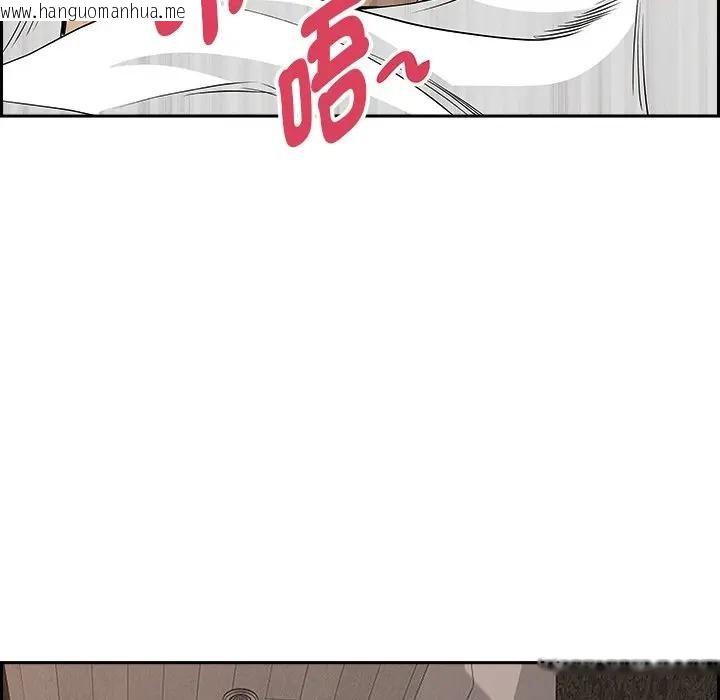 韩国漫画贵妇的专属保镳韩漫_贵妇的专属保镳-第7话在线免费阅读-韩国漫画-第138张图片