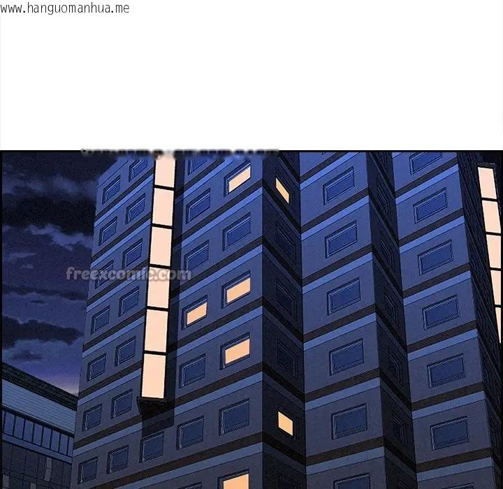 韩国漫画贵妇的专属保镳韩漫_贵妇的专属保镳-第13话在线免费阅读-韩国漫画-第182张图片