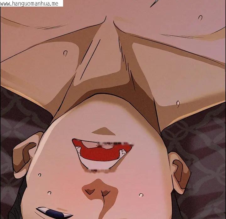 韩国漫画贵妇的专属保镳韩漫_贵妇的专属保镳-第29话在线免费阅读-韩国漫画-第24张图片