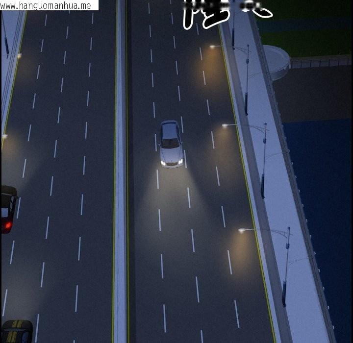 韩国漫画贵妇的专属保镳韩漫_贵妇的专属保镳-第54话在线免费阅读-韩国漫画-第108张图片