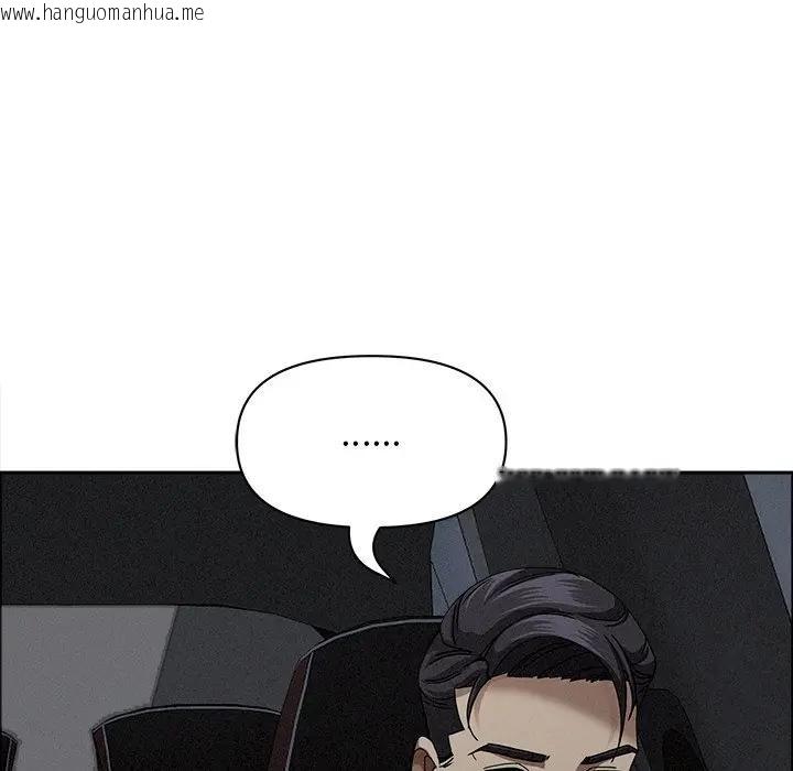 韩国漫画贵妇的专属保镳韩漫_贵妇的专属保镳-第18话在线免费阅读-韩国漫画-第146张图片