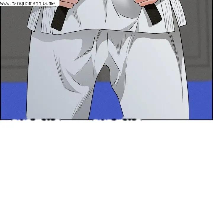 韩国漫画贵妇的专属保镳韩漫_贵妇的专属保镳-第18话在线免费阅读-韩国漫画-第53张图片