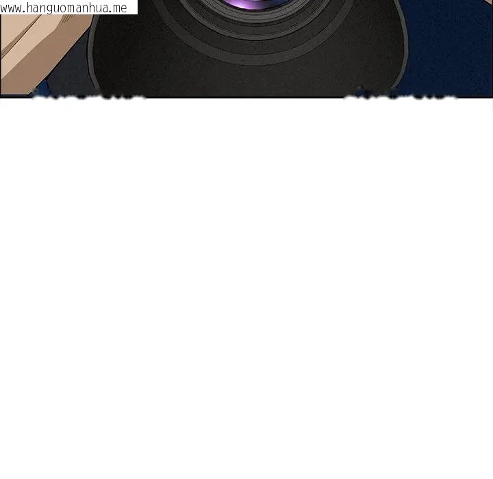 韩国漫画贵妇的专属保镳韩漫_贵妇的专属保镳-第24话在线免费阅读-韩国漫画-第139张图片