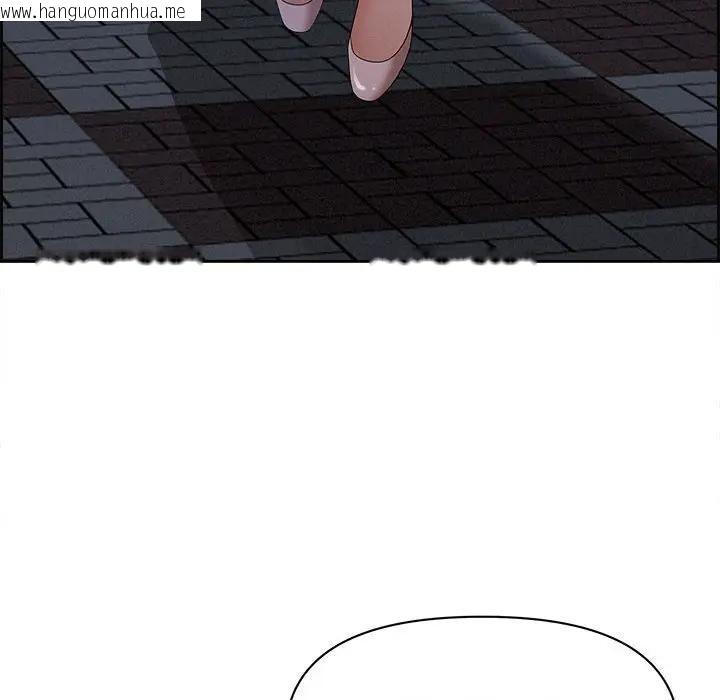 韩国漫画贵妇的专属保镳韩漫_贵妇的专属保镳-第5话在线免费阅读-韩国漫画-第130张图片