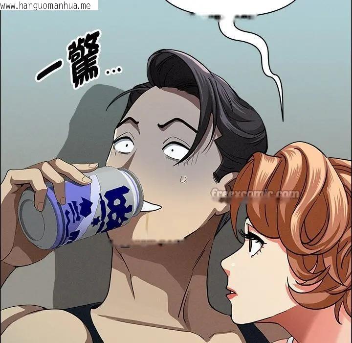 韩国漫画贵妇的专属保镳韩漫_贵妇的专属保镳-第32话在线免费阅读-韩国漫画-第70张图片