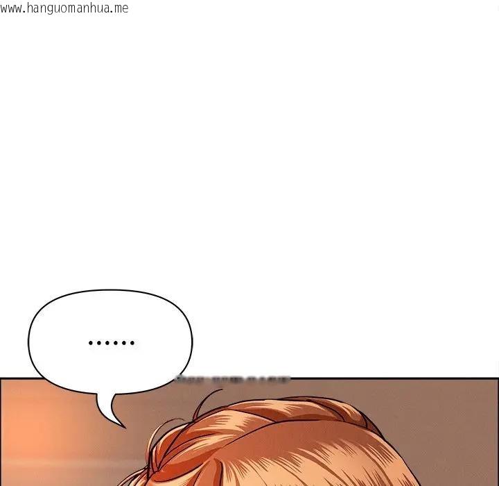 韩国漫画贵妇的专属保镳韩漫_贵妇的专属保镳-第32话在线免费阅读-韩国漫画-第149张图片