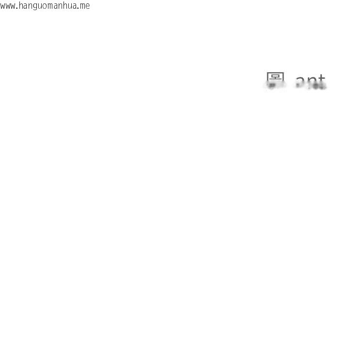 韩国漫画贵妇的专属保镳韩漫_贵妇的专属保镳-第50话在线免费阅读-韩国漫画-第12张图片