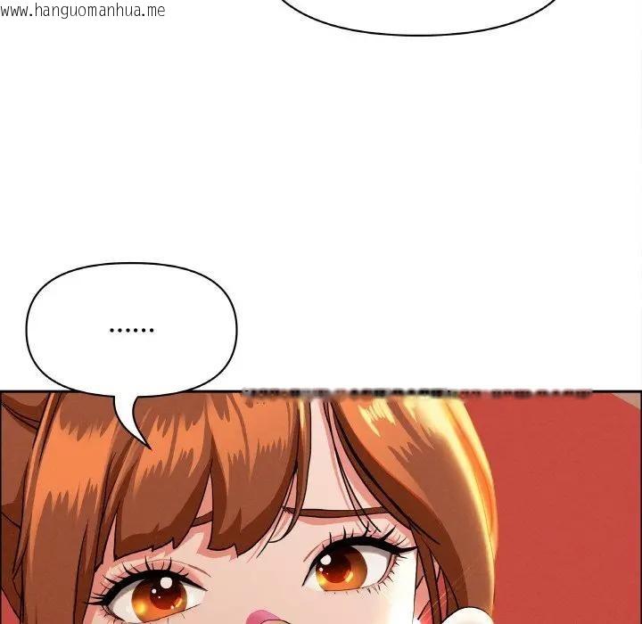 韩国漫画贵妇的专属保镳韩漫_贵妇的专属保镳-第39话在线免费阅读-韩国漫画-第58张图片