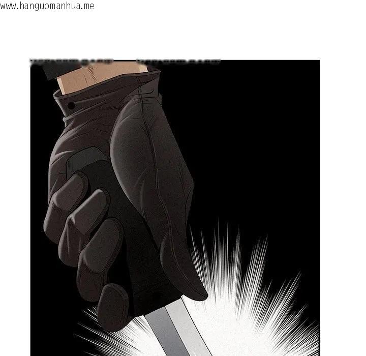 韩国漫画贵妇的专属保镳韩漫_贵妇的专属保镳-第14话在线免费阅读-韩国漫画-第145张图片