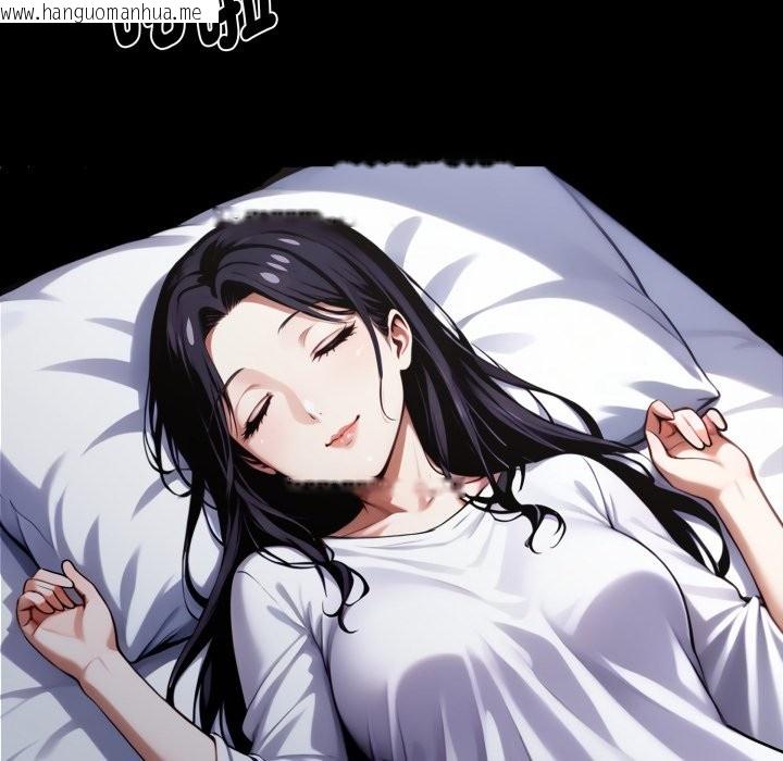 韩国漫画黑道X上班族/我身体里的那个家伙韩漫_黑道X上班族/我身体里的那个家伙-第48话在线免费阅读-韩国漫画-第85张图片