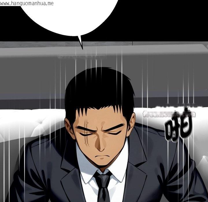 韩国漫画黑道X上班族/我身体里的那个家伙韩漫_黑道X上班族/我身体里的那个家伙-第48话在线免费阅读-韩国漫画-第168张图片