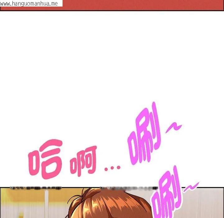 韩国漫画贵妇的专属保镳韩漫_贵妇的专属保镳-第40话在线免费阅读-韩国漫画-第6张图片