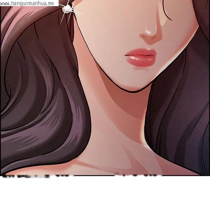 韩国漫画贵妇的专属保镳韩漫_贵妇的专属保镳-第2话在线免费阅读-韩国漫画-第74张图片