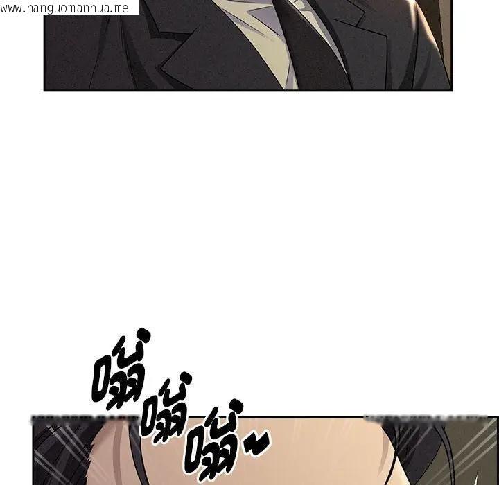 韩国漫画贵妇的专属保镳韩漫_贵妇的专属保镳-第1话在线免费阅读-韩国漫画-第160张图片