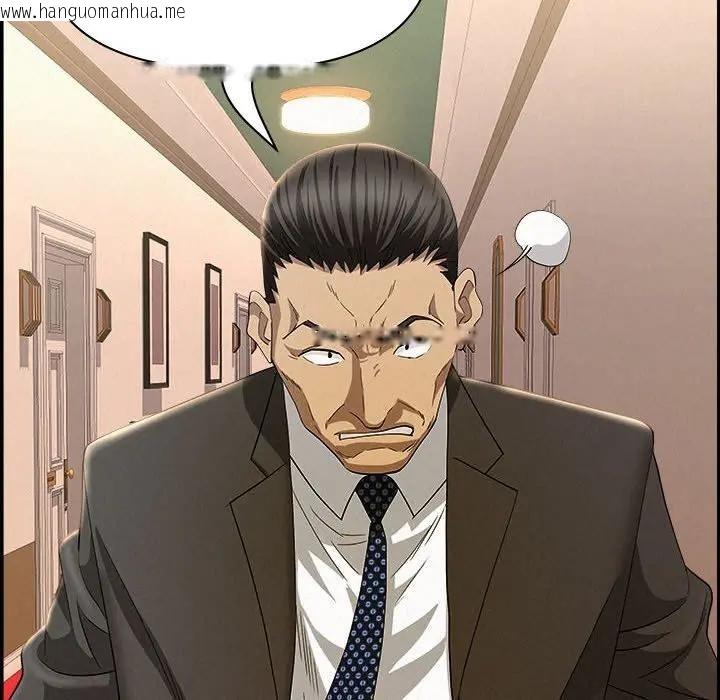 韩国漫画贵妇的专属保镳韩漫_贵妇的专属保镳-第44话在线免费阅读-韩国漫画-第118张图片