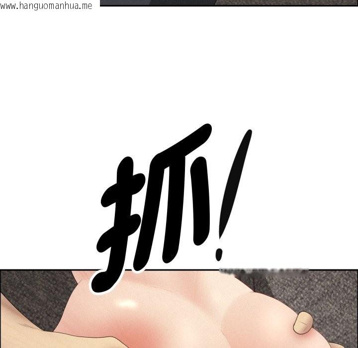 韩国漫画贵妇的专属保镳韩漫_贵妇的专属保镳-第54话在线免费阅读-韩国漫画-第162张图片