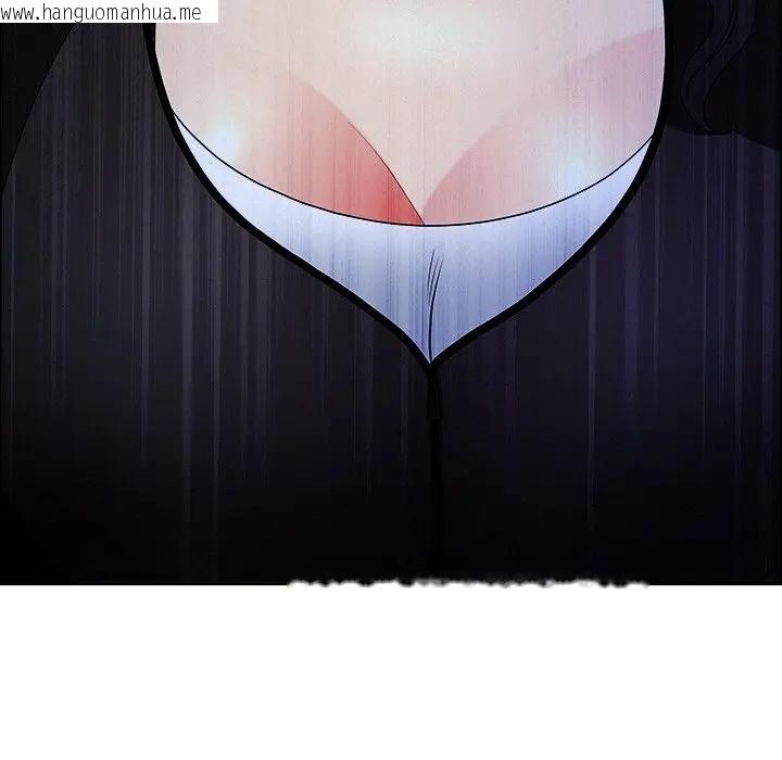 韩国漫画贵妇的专属保镳韩漫_贵妇的专属保镳-第36话在线免费阅读-韩国漫画-第80张图片