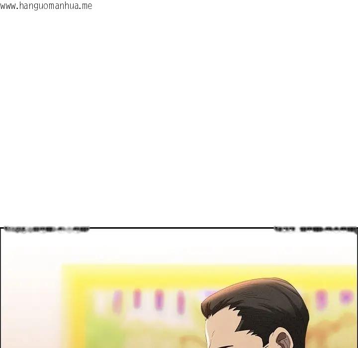 韩国漫画贵妇的专属保镳韩漫_贵妇的专属保镳-第41话在线免费阅读-韩国漫画-第87张图片