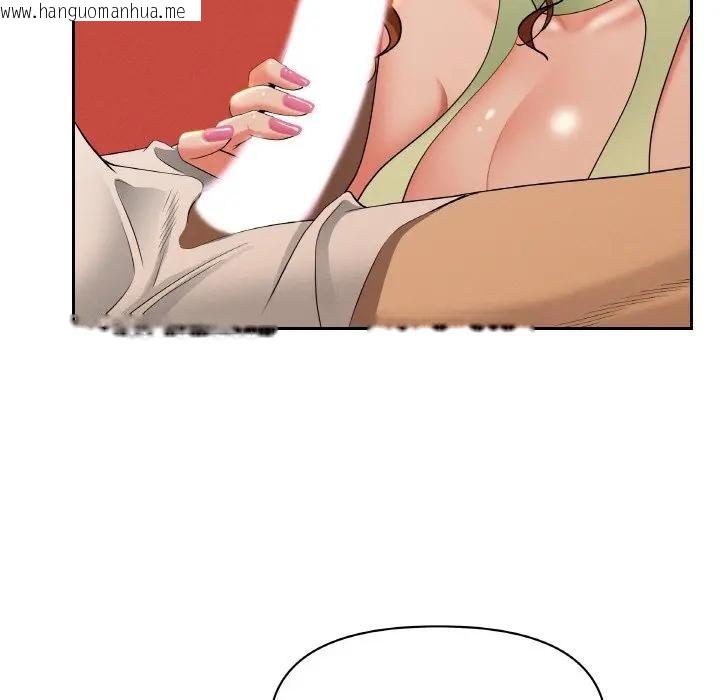 韩国漫画贵妇的专属保镳韩漫_贵妇的专属保镳-第39话在线免费阅读-韩国漫画-第25张图片