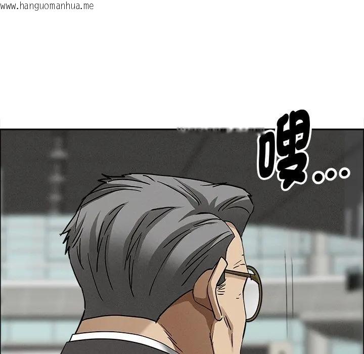 韩国漫画贵妇的专属保镳韩漫_贵妇的专属保镳-第27话在线免费阅读-韩国漫画-第73张图片