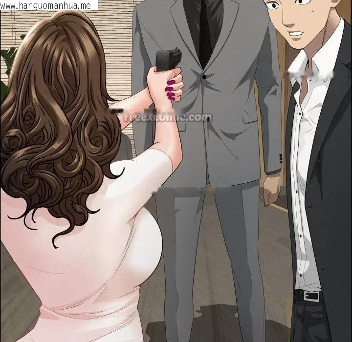 韩国漫画贵妇的专属保镳韩漫_贵妇的专属保镳-第48话在线免费阅读-韩国漫画-第126张图片