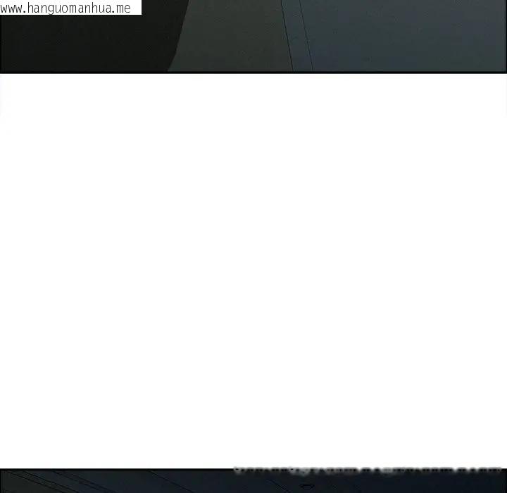 韩国漫画贵妇的专属保镳韩漫_贵妇的专属保镳-第25话在线免费阅读-韩国漫画-第134张图片