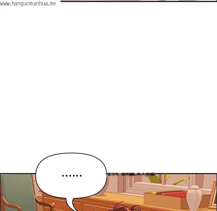 韩国漫画贵妇的专属保镳韩漫_贵妇的专属保镳-第37话在线免费阅读-韩国漫画-第100张图片