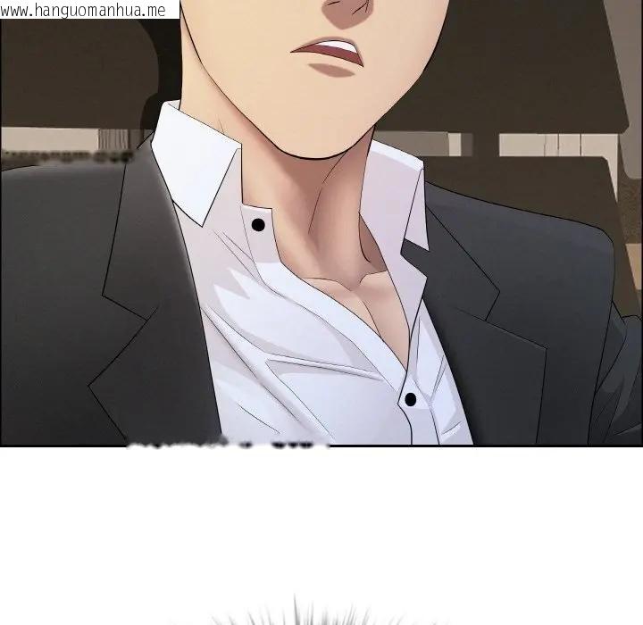 韩国漫画贵妇的专属保镳韩漫_贵妇的专属保镳-第50话在线免费阅读-韩国漫画-第94张图片