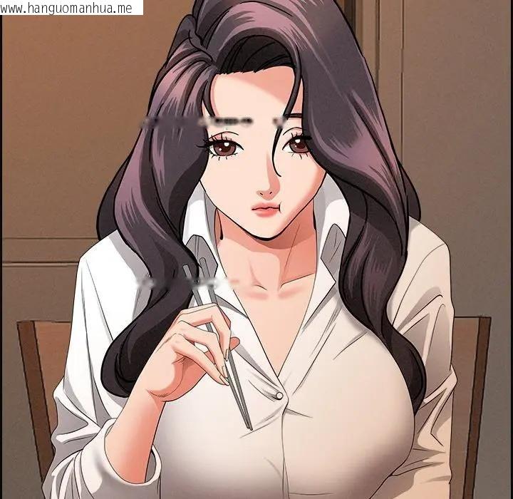 韩国漫画贵妇的专属保镳韩漫_贵妇的专属保镳-第16话在线免费阅读-韩国漫画-第136张图片