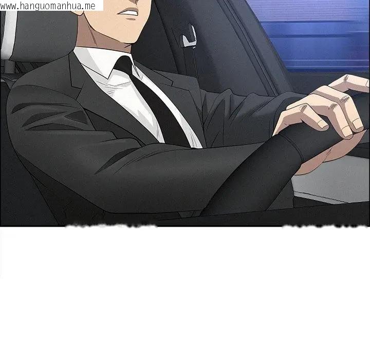 韩国漫画贵妇的专属保镳韩漫_贵妇的专属保镳-第23话在线免费阅读-韩国漫画-第144张图片