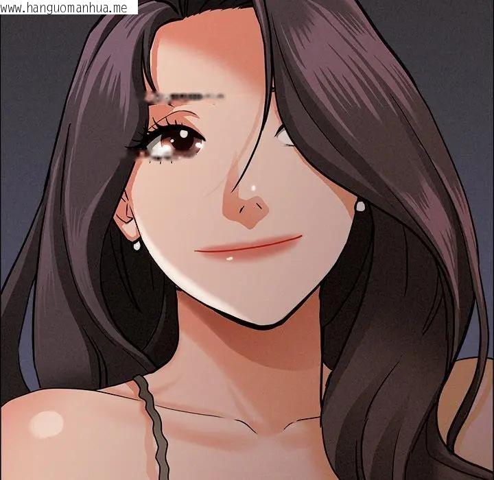 韩国漫画贵妇的专属保镳韩漫_贵妇的专属保镳-第24话在线免费阅读-韩国漫画-第158张图片