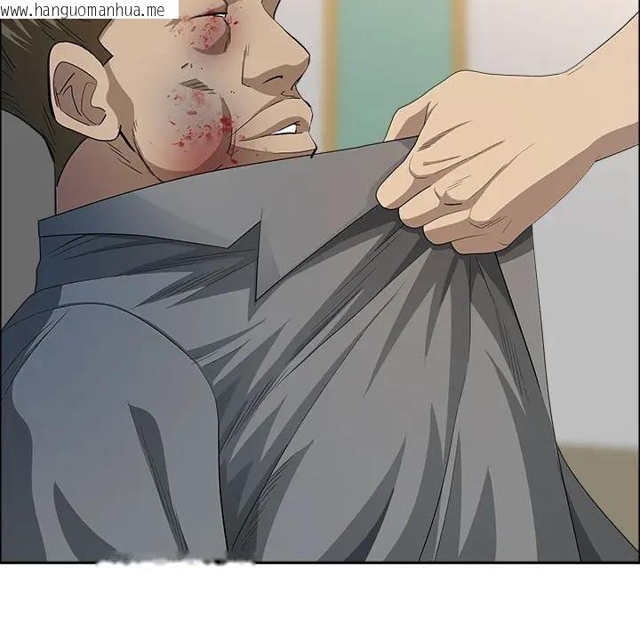 韩国漫画贵妇的专属保镳韩漫_贵妇的专属保镳-第43话在线免费阅读-韩国漫画-第96张图片