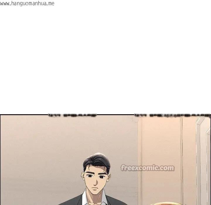 韩国漫画贵妇的专属保镳韩漫_贵妇的专属保镳-第45话在线免费阅读-韩国漫画-第154张图片