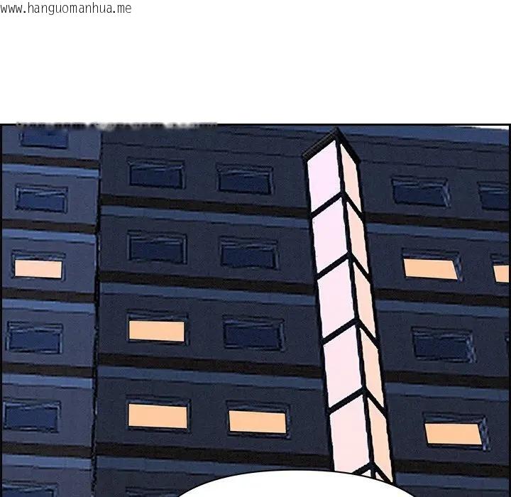 韩国漫画贵妇的专属保镳韩漫_贵妇的专属保镳-第13话在线免费阅读-韩国漫画-第158张图片