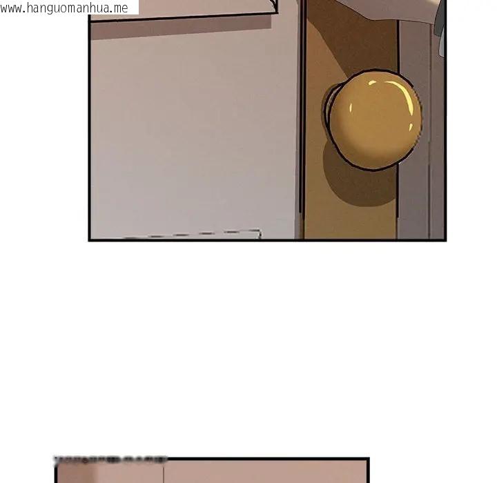 韩国漫画贵妇的专属保镳韩漫_贵妇的专属保镳-第42话在线免费阅读-韩国漫画-第100张图片