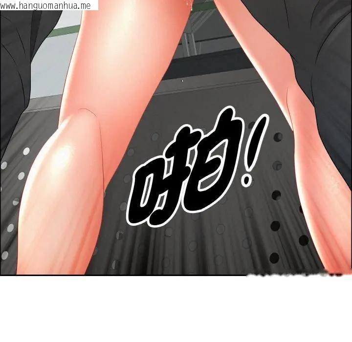 韩国漫画贵妇的专属保镳韩漫_贵妇的专属保镳-第47话在线免费阅读-韩国漫画-第122张图片