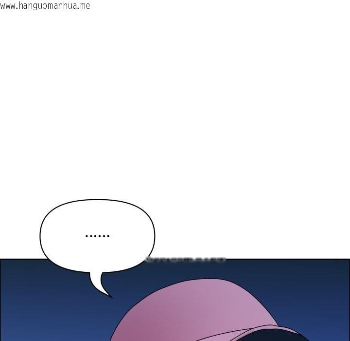 韩国漫画贵妇的专属保镳韩漫_贵妇的专属保镳-第54话在线免费阅读-韩国漫画-第114张图片