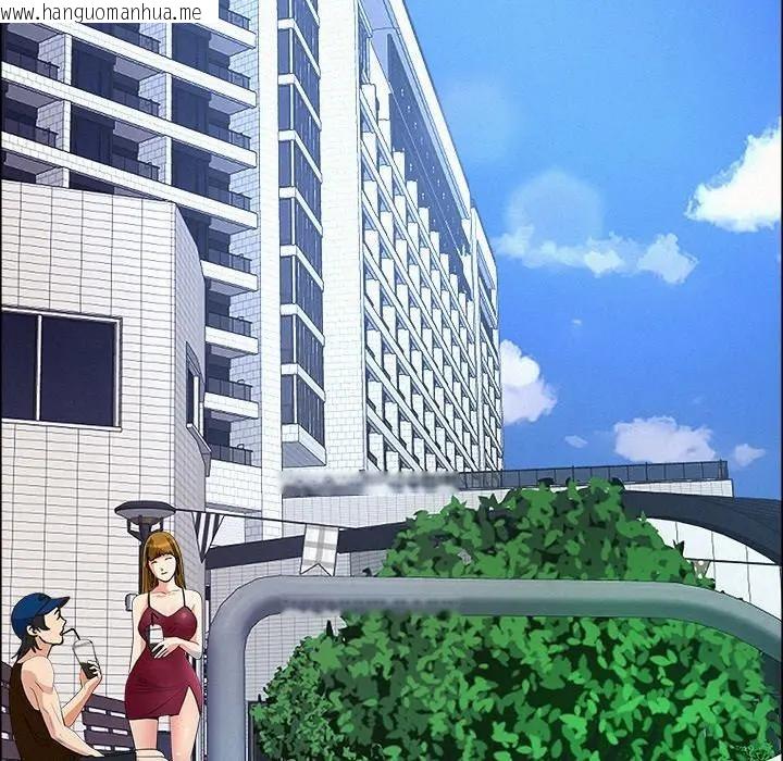 韩国漫画贵妇的专属保镳韩漫_贵妇的专属保镳-第23话在线免费阅读-韩国漫画-第40张图片