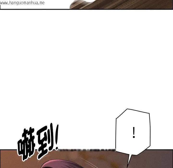 韩国漫画贵妇的专属保镳韩漫_贵妇的专属保镳-第29话在线免费阅读-韩国漫画-第21张图片