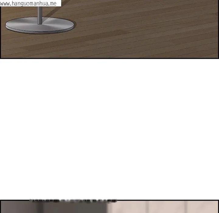 韩国漫画贵妇的专属保镳韩漫_贵妇的专属保镳-第7话在线免费阅读-韩国漫画-第41张图片