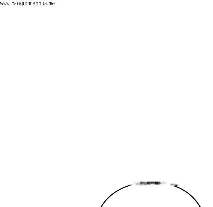 韩国漫画恋上年上的她韩漫_恋上年上的她-第47话在线免费阅读-韩国漫画-第73张图片