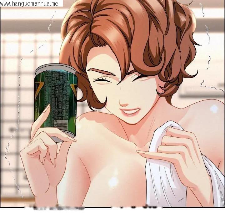 韩国漫画贵妇的专属保镳韩漫_贵妇的专属保镳-第50话在线免费阅读-韩国漫画-第133张图片