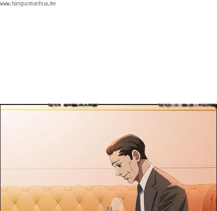 韩国漫画贵妇的专属保镳韩漫_贵妇的专属保镳-第41话在线免费阅读-韩国漫画-第135张图片